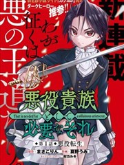 林北苏婉第215章一份旧合同